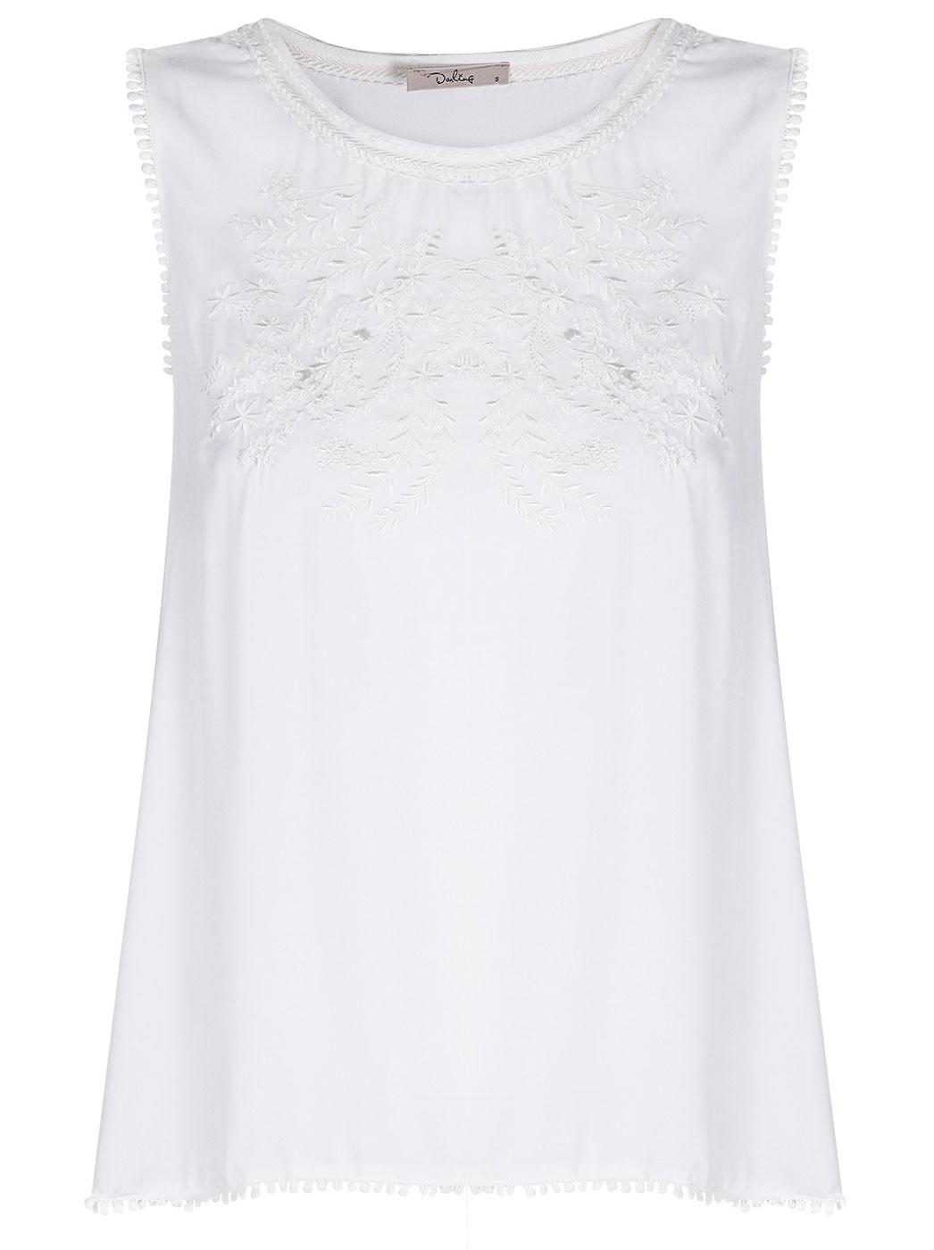 Darling Abbie Retro Vintage inspired Embroidered Top in White