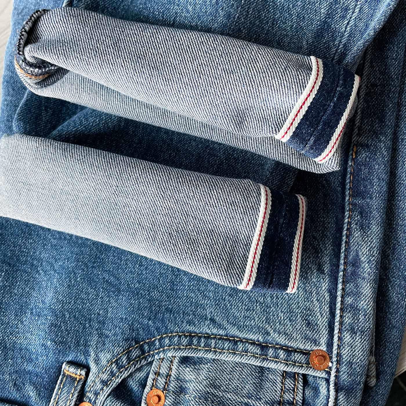 Levi's 511 selvedge denim best sale