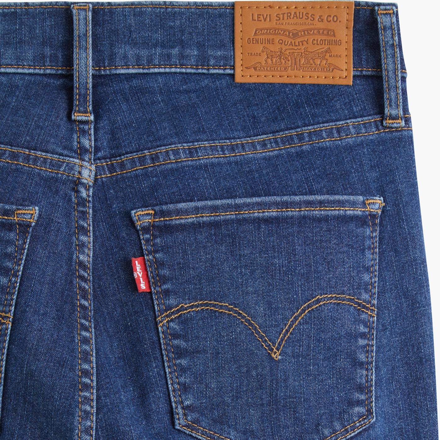 LEVI'S 720 High-Rise Super Skinny Jeans in Echo Stonewash