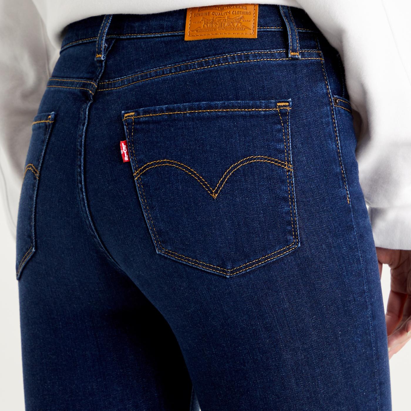 levis high waisted straight jeans