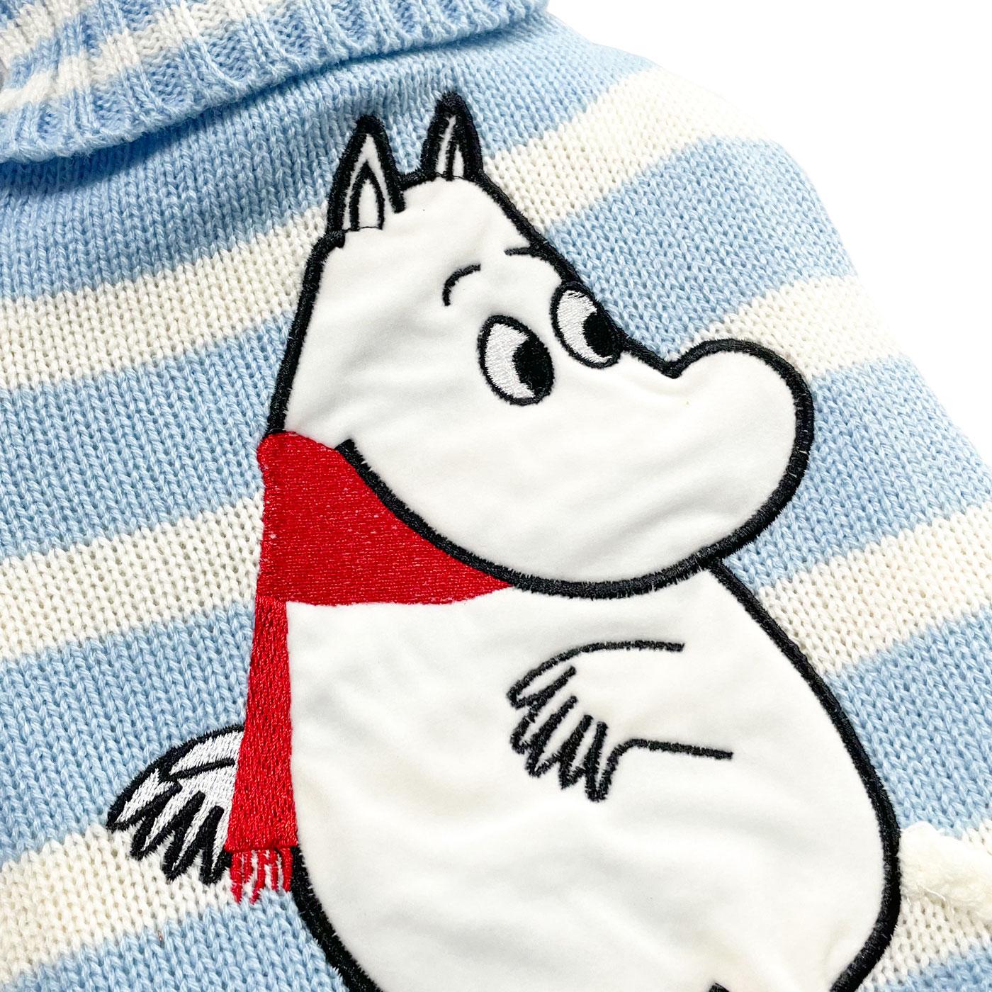Moomin Striped Retro Hot Water Bottle in Blue/White
