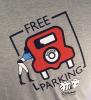 'Free Parking' - Mens Retro T-Shirt by CHUNK