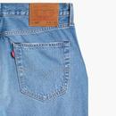 LEVI'S 501 Original Straight Retro Jeans (CS)