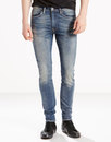 LEVI'S® 519 Retro Extreme Skinny Jeans WILDERNESS