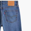 LEVI'S 511 Slim Retro Jeans (Every Little Thing)