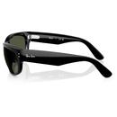 Mega Balorama Ray-Ban Retro Wraparound Sunglasses