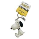 PEANUTS Snoopy Retro 1970s Light Up Keyring