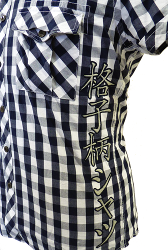 IFUKU Mens Military Indie Hooded Retro Shirt (N)