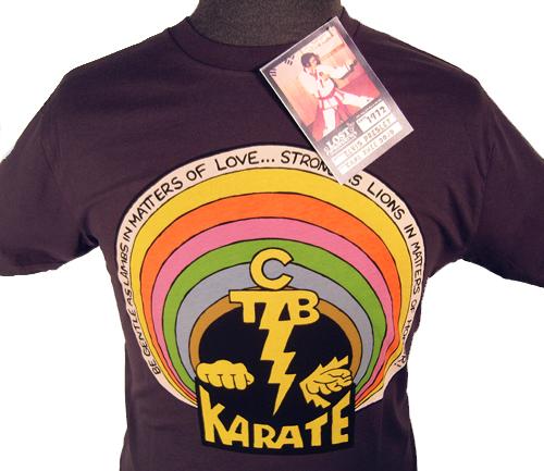 elvis karate t shirt